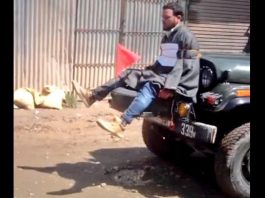 Kashmir