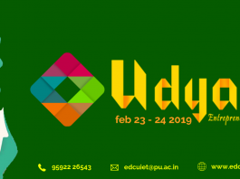 UDYAMI