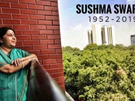 a tribute to sushma swaraj