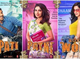pati patni aur woh movie review