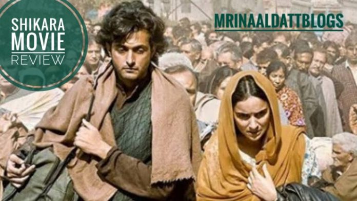 shikara movie review