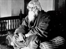 rabindranath tagore's poetry