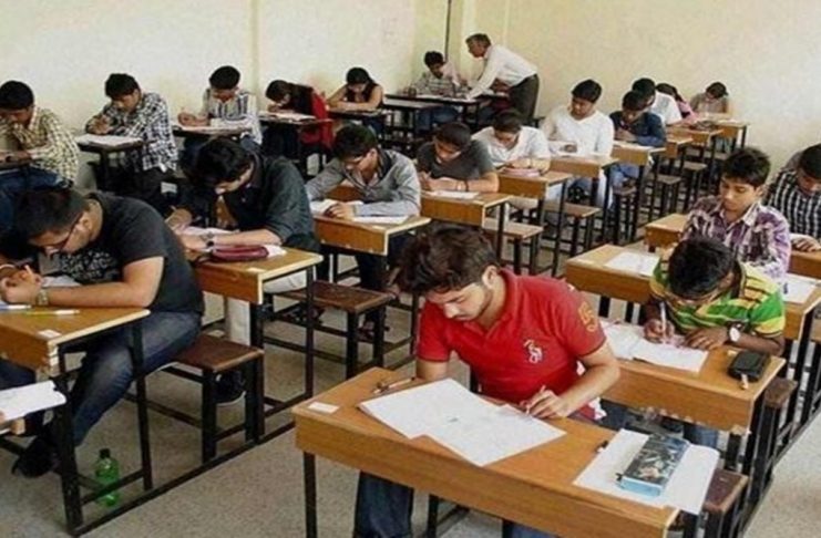 jee main exam